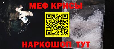 мет Бузулук