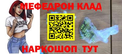 мет Бузулук