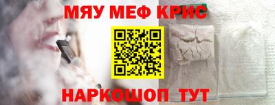 мет Бузулук