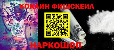 ALPHA-PVP Бугуруслан