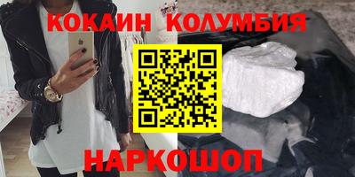 СК Будённовск