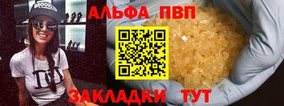 СК Будённовск