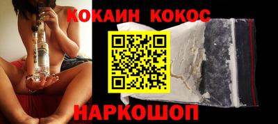 мет Бузулук