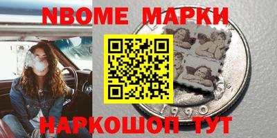 СК Будённовск