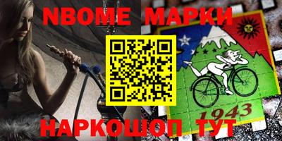 мет Бузулук