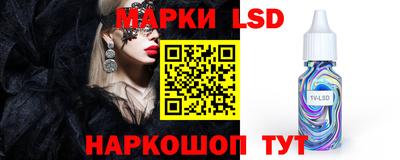 ALPHA-PVP Бугуруслан