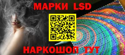 мет Бузулук