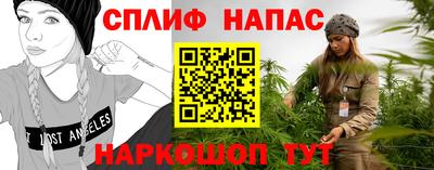 мет Бузулук