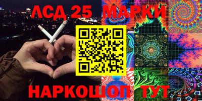 ALPHA-PVP Бугуруслан