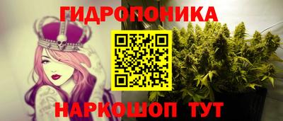 мет Бузулук