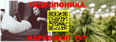 ALPHA-PVP Бугуруслан