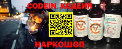 ALPHA-PVP Бугуруслан