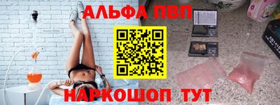 СК Будённовск