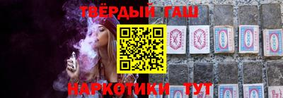 СК Будённовск