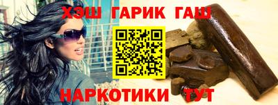 мет Бузулук
