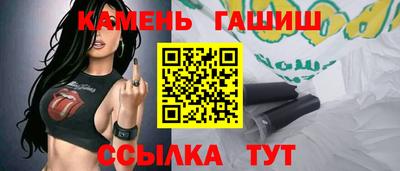 мет Бузулук