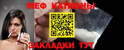 мет Бузулук